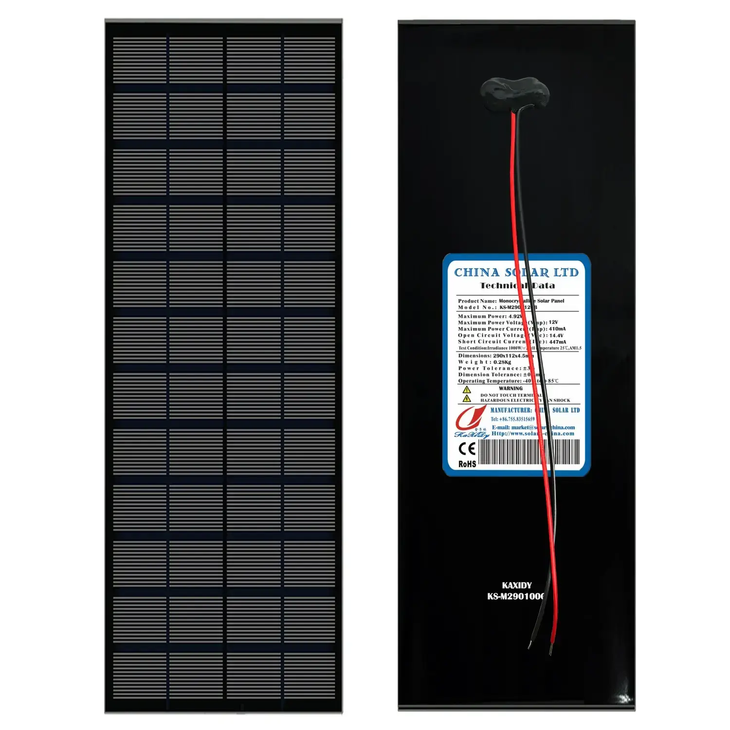 Черные Cолнечные Панели 12V